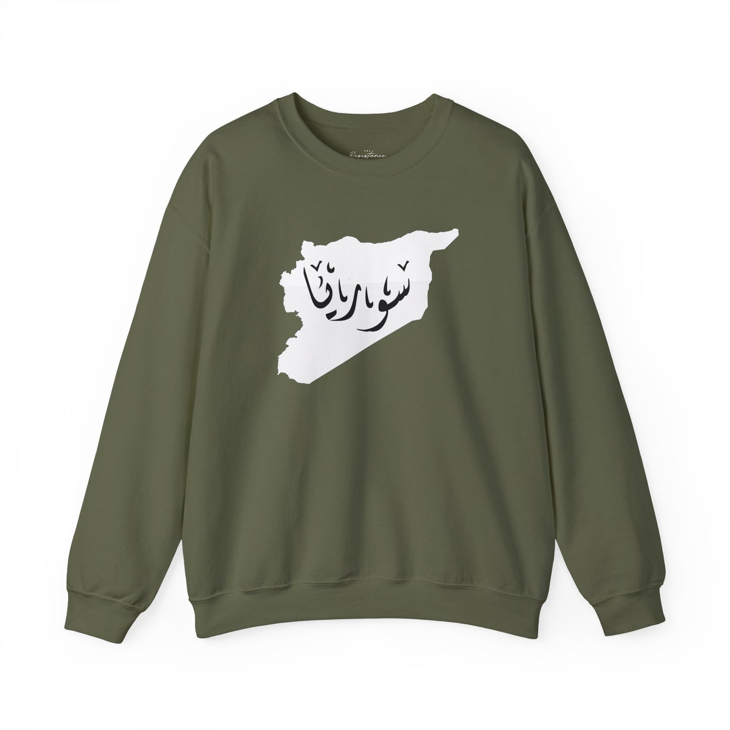 Syria Crewneck Sweatshirt