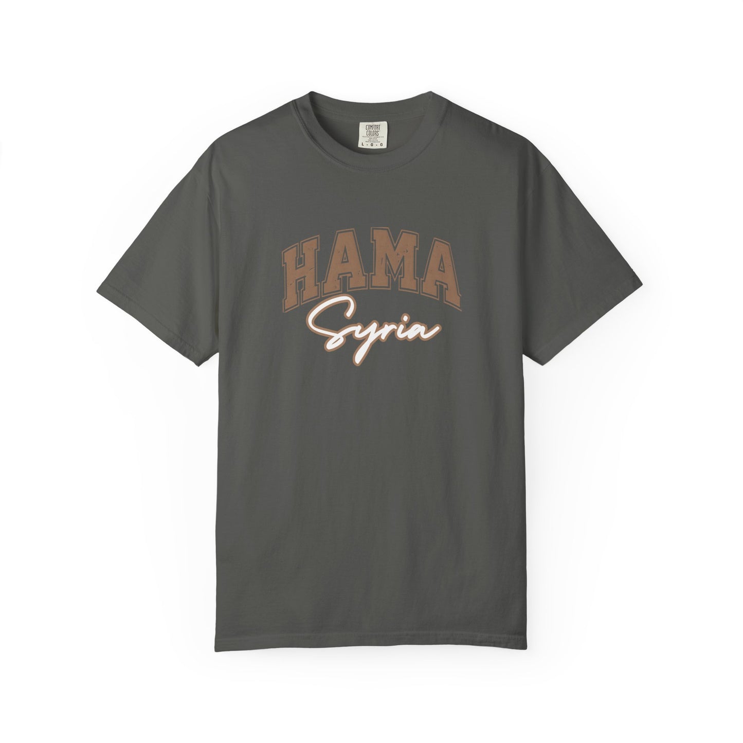 Hama Syria T-shirt - Unisex Garment-Dyed Tee