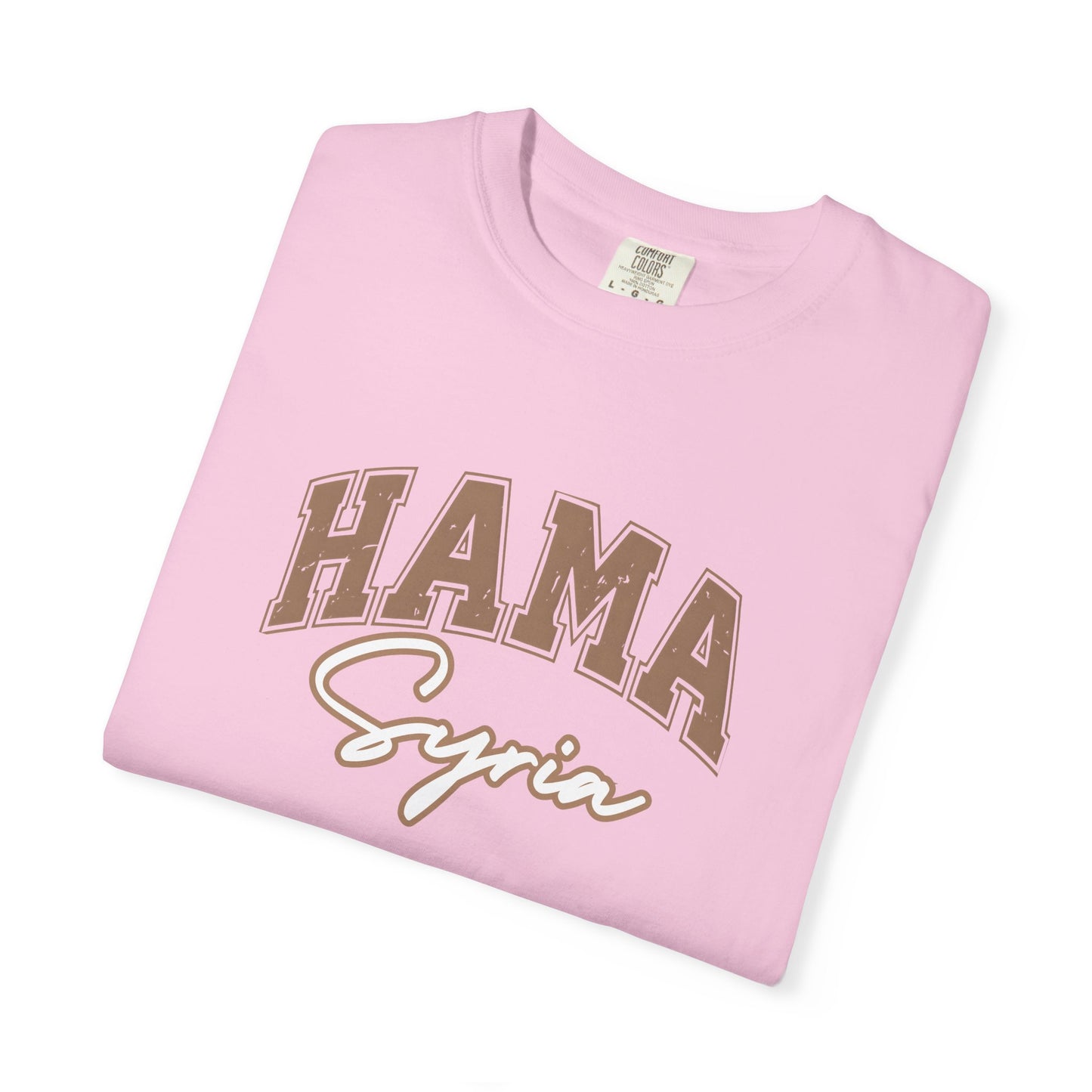 Hama Syria T-shirt - Unisex Garment-Dyed Tee