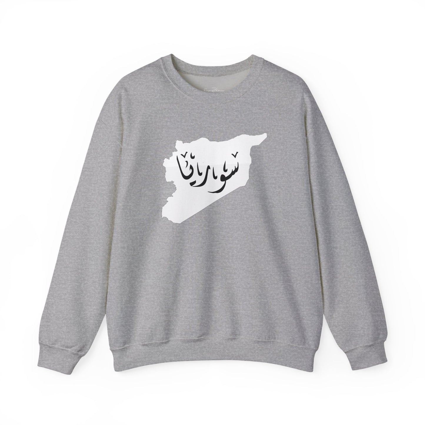Syria Crewneck Sweatshirt