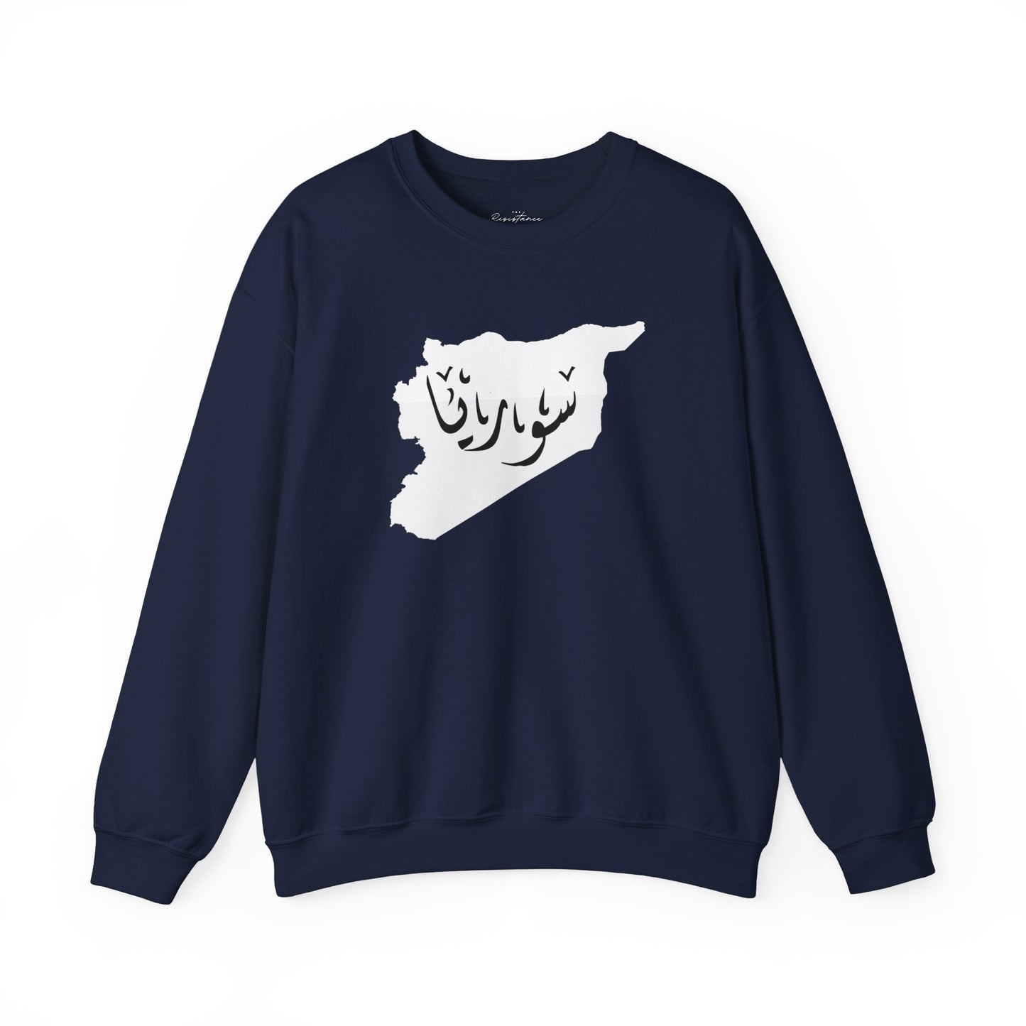 Syria Crewneck Sweatshirt