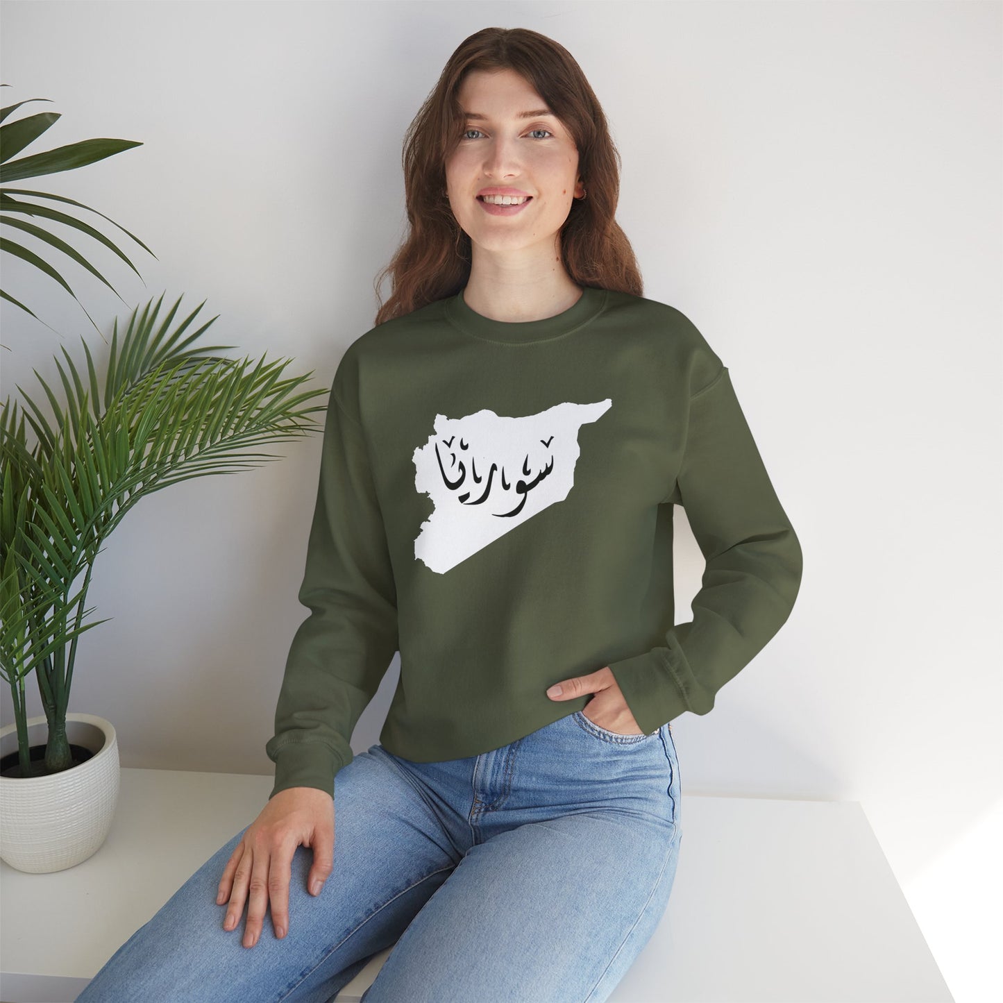 Syria Crewneck Sweatshirt