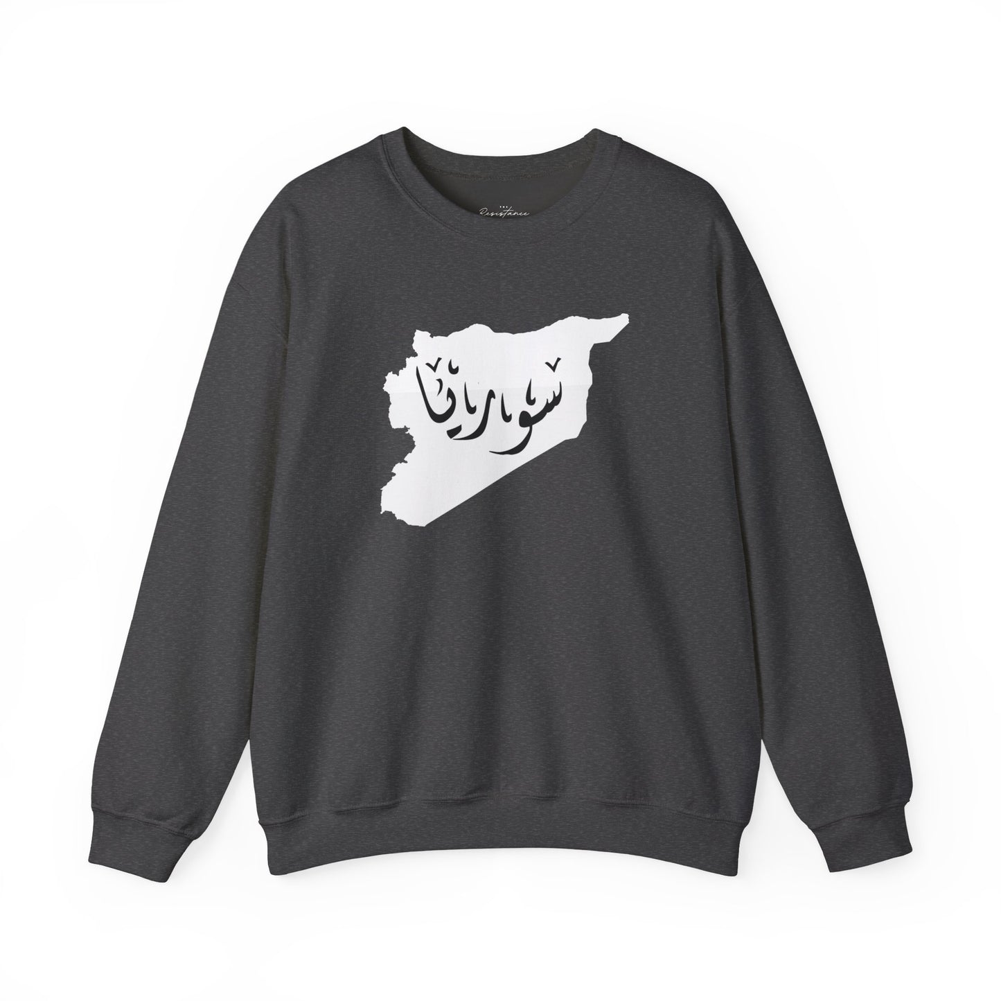 Syria Crewneck Sweatshirt