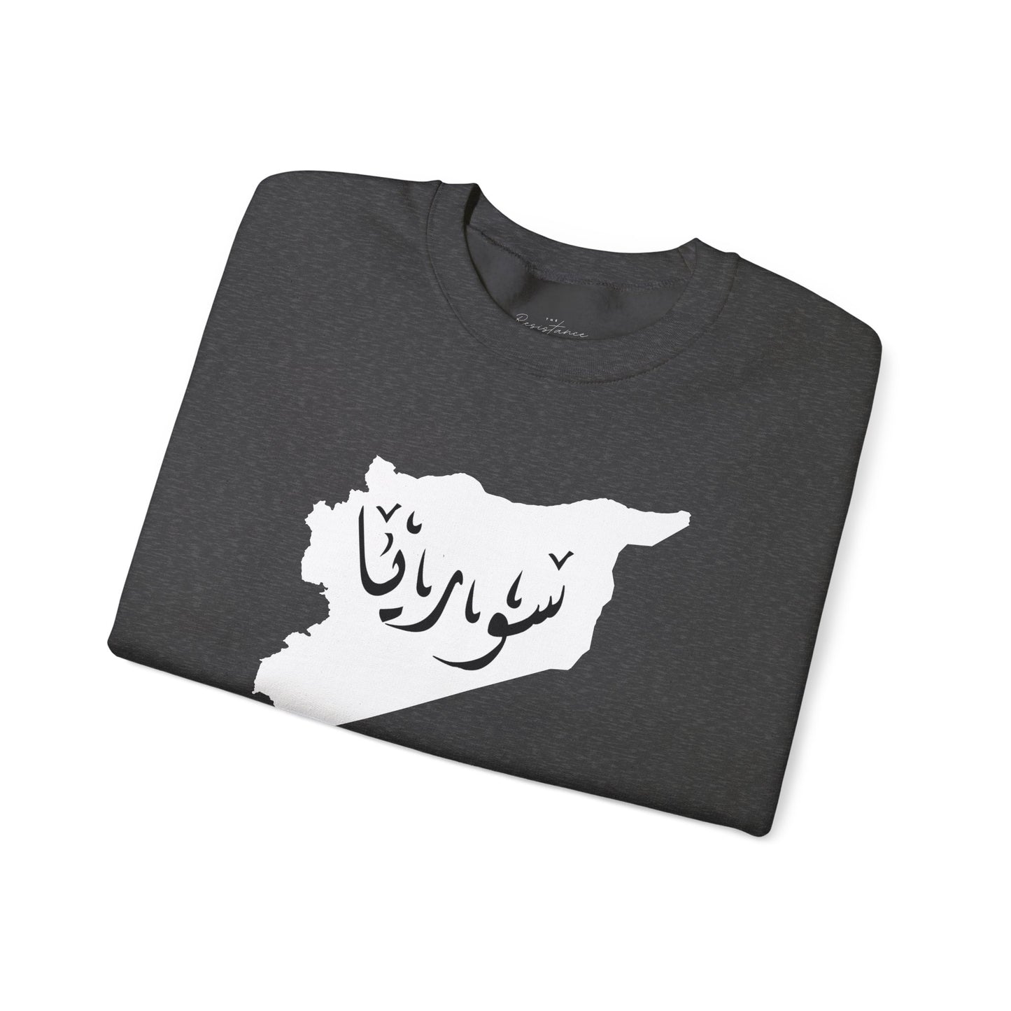 Syria Crewneck Sweatshirt