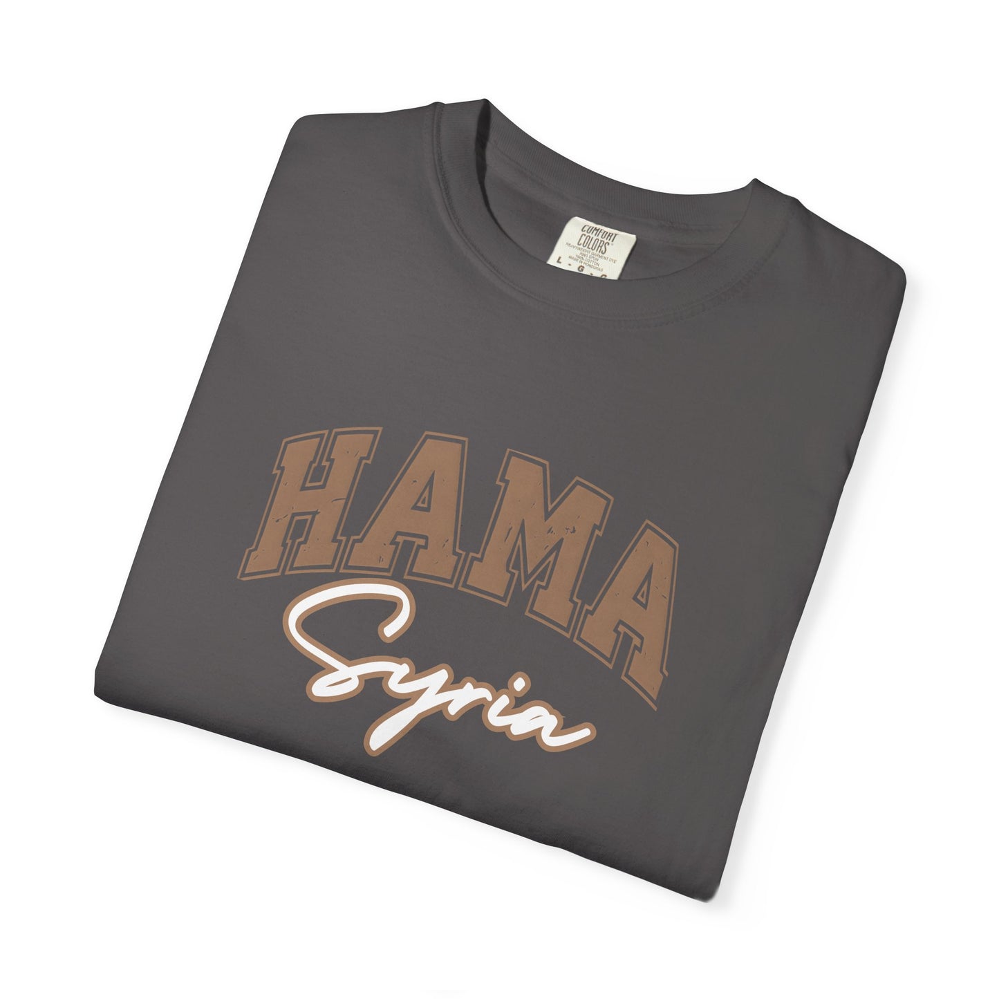 Hama Syria T-shirt - Unisex Garment-Dyed Tee
